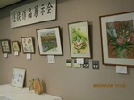 kobeseiai-2010-01-09T13:12:13-1-thumbnail2.jpeg